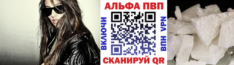 Где купить наркотики Чухлома Гашиш  Метамфетамин  КОКАИН  OMG как войти  АМФ  Бошки Шишки  A PVP  МЕФ 