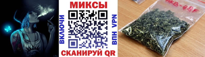 где можно купить наркотик  Чухлома  БУТИРАТ 99% 