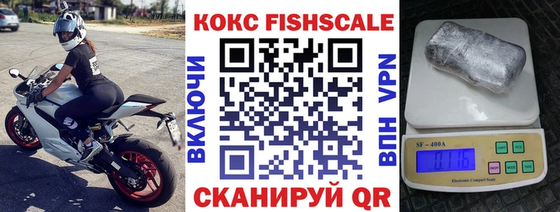 наркота Чухлома КОКАИН 98%
