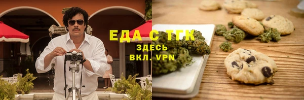 COCAINE Липки
