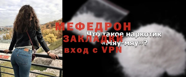 COCAINE Липки