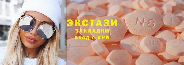 COCAINE Липки