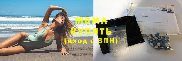 спиды Лиски