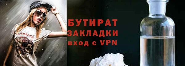 COCAINE Липки