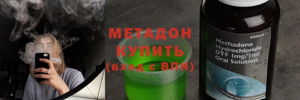 COCAINE Липки