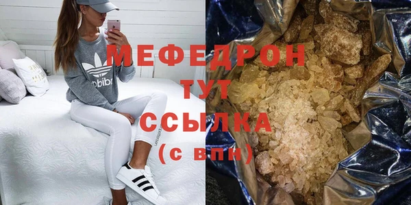 COCAINE Липки