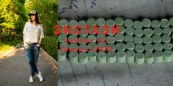 COCAINE Липки