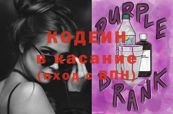 COCAINE Липки