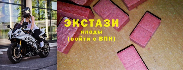 COCAINE Липки