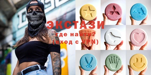 спиды Лиски