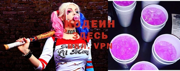 COCAINE Липки