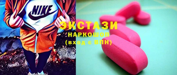 мефедрон VHQ Лихославль