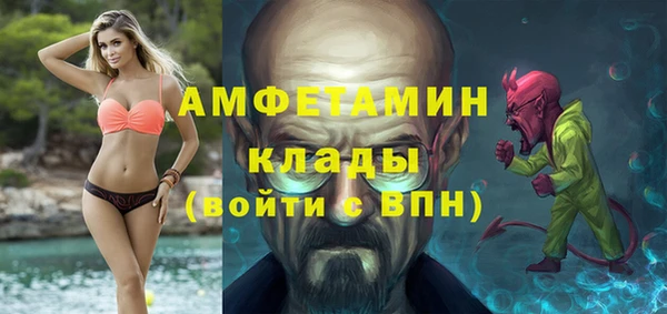 COCAINE Липки