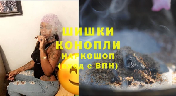 COCAINE Липки
