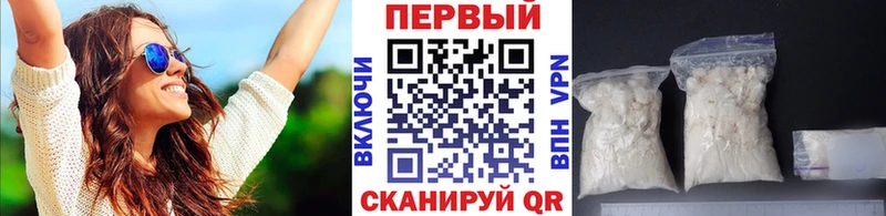 Метамфетамин витя  Чухлома 