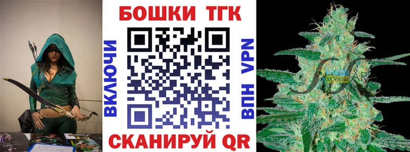 Марихуана семена  гидра зеркало  Чухлома  купить наркоту 